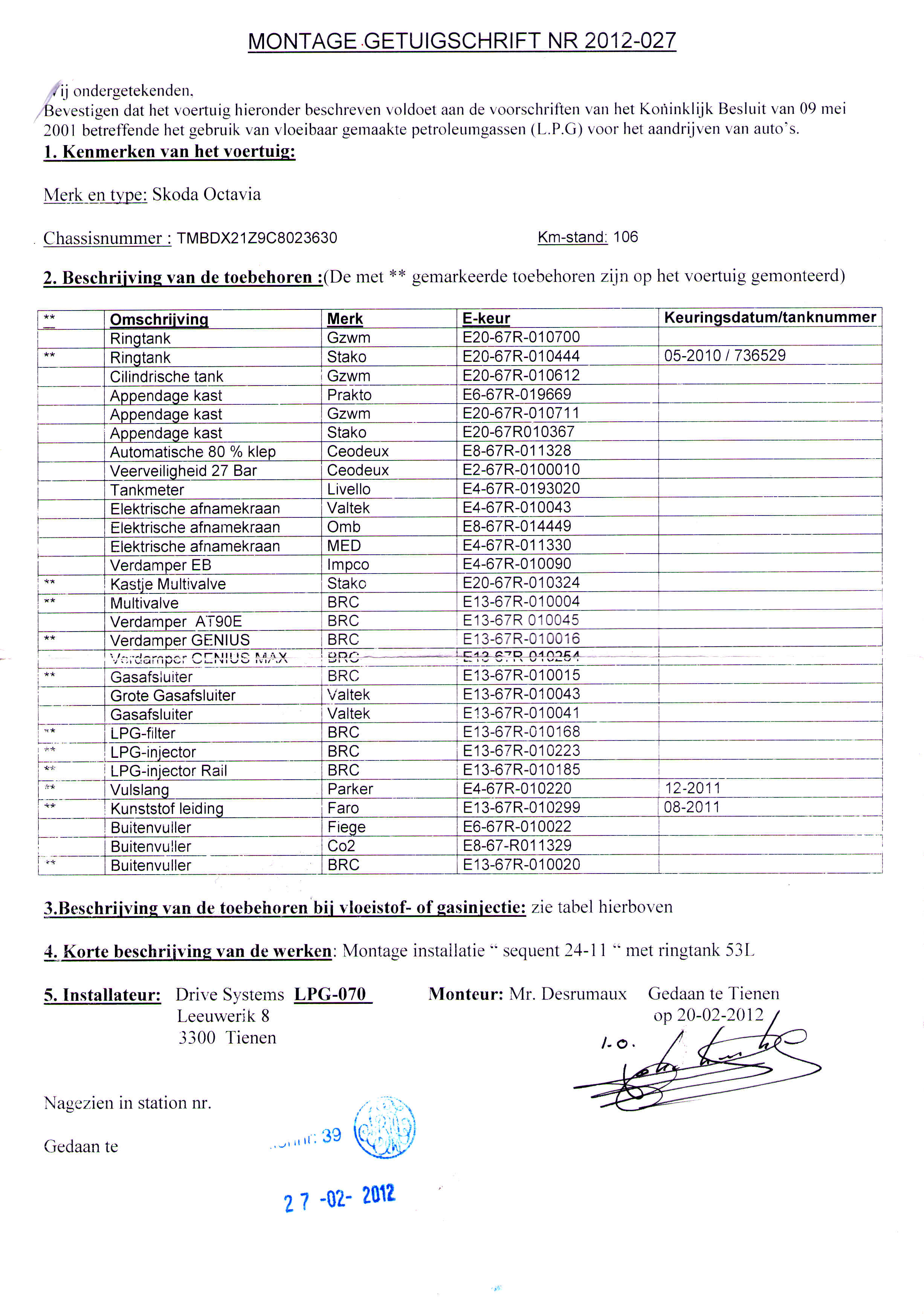 LPG attest 7